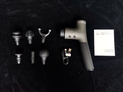 放松神器中的佳品 野小獸MG20筋膜槍深度體驗(yàn)